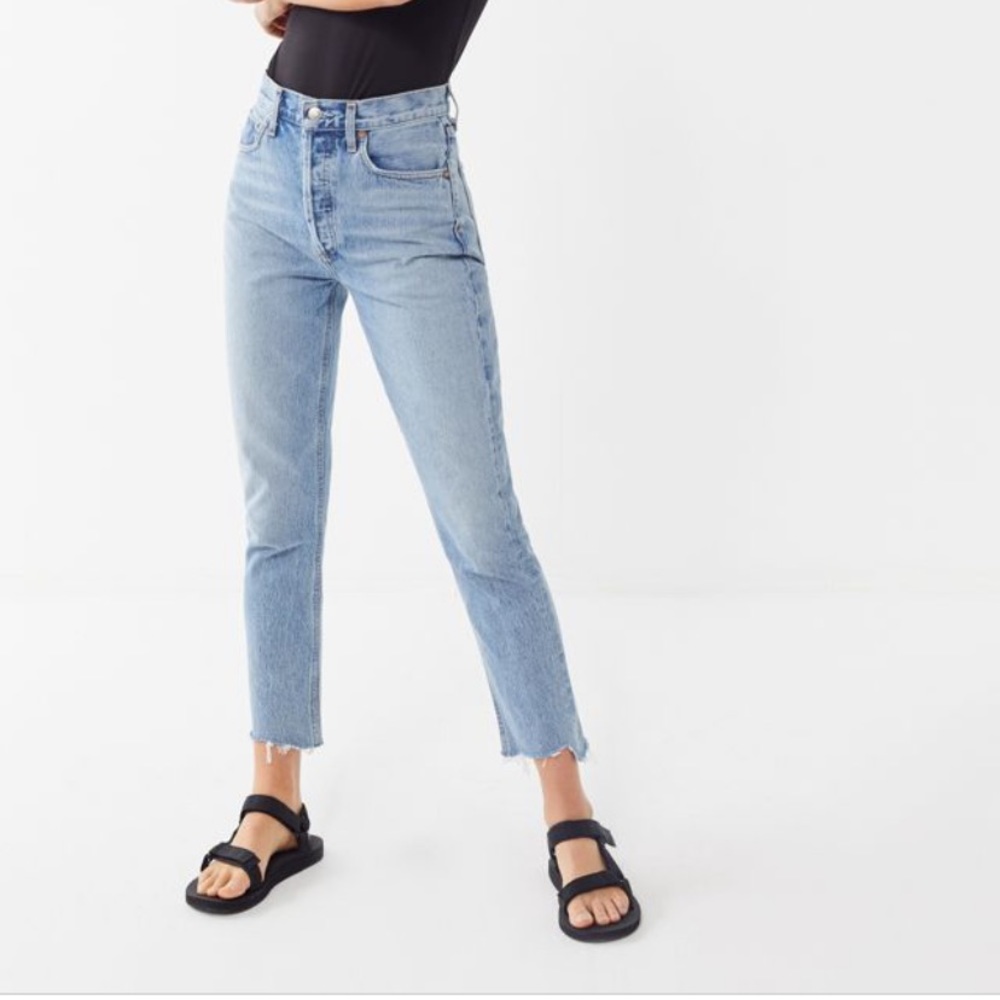 AGOLDE Riley High Rise Straight Zephyr